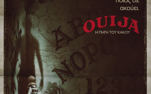 Ouija: Η Πηγή του Κακού