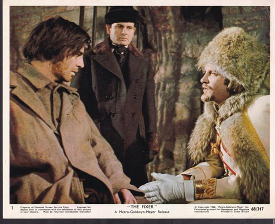 «The Fixer» (1968) του Τζον Φρανκενχάιμερ