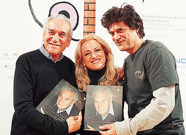 Για πρώτη φορά στην Ελλάδα αφιέρωμα στα έργα του Για πρώτη φορά στην Ελλάδα αφιέρωμα στα έργα του