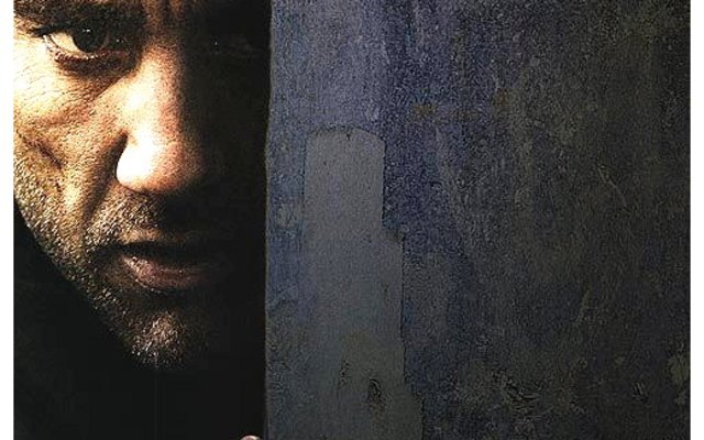 Τα Παιδιά των Ανθρώπων