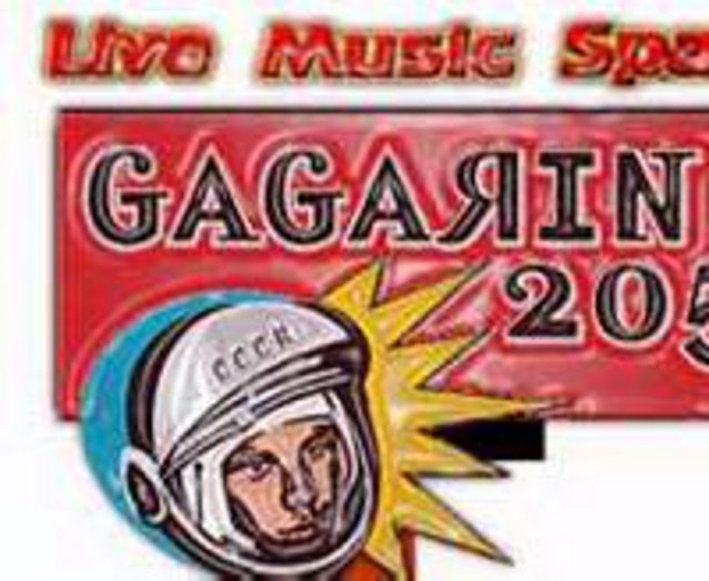 Ιερές κινηματογραφικές στιγμές στο Gagarin!