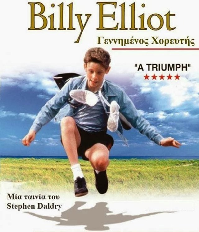 Billy Elliot, Γεννημένος Χορευτής