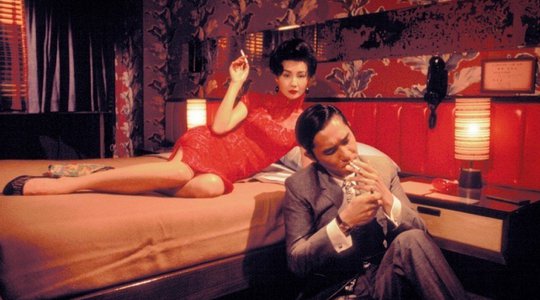 Ερωτική Επιθυμία (In the Mood For Love)