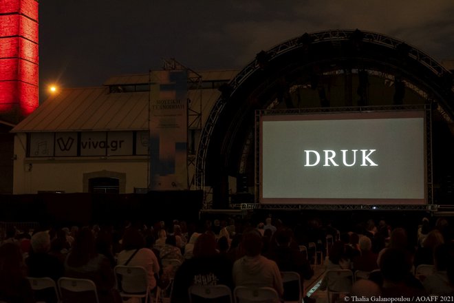 Μια αξέχαστη πρεμιέρα για το 11ο Athens Open Air Film Festival [photos]