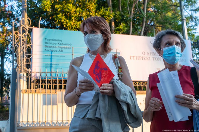 11ο AOAFF και Αθήνα συμμετείχαν στον παγκόσμιο κινηματογραφικό εορτασμό για την 20ή επέτειο της «Ερωτικής Επιθυμίας» του Γουόνγκ Καρ Γουάι
