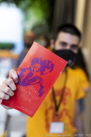 Το 11ο Athens Open Air Film Festival σε μία επιτυχημένη, κινηματογραφική «Τελετή» [photos]