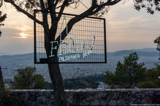 Μια αξέχαστη νύχτα ανεξαρτησίας στο «πιο όμορφο υπαίθριο σινεμά ολόκληρου του κόσμου» για το 11ο Athens Open Air Film Festival