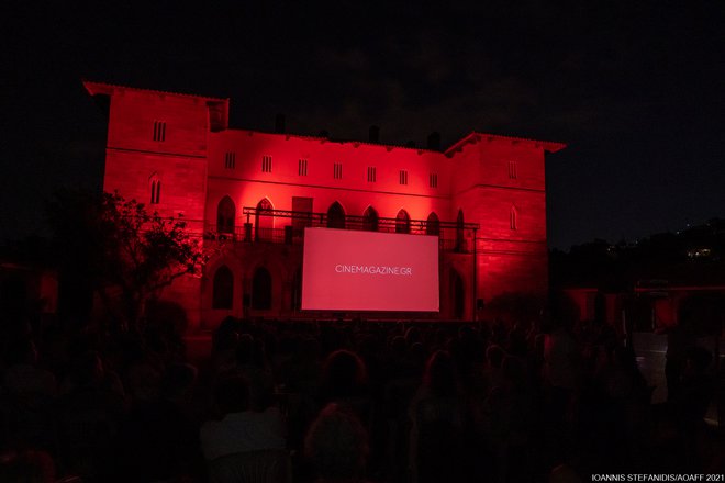 Η «Κληρονόμος» στο Μέγαρο Δουκίσσης Πλακεντίας: Μία από τις ομορφότερες προβολές που έγιναν ποτέ στο AOAFF