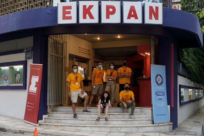 11ο AOAFF: Μια βραδιά αφιερωμένη στον Πρέστον Στάρτζες με ένα double bill στο Εκράν