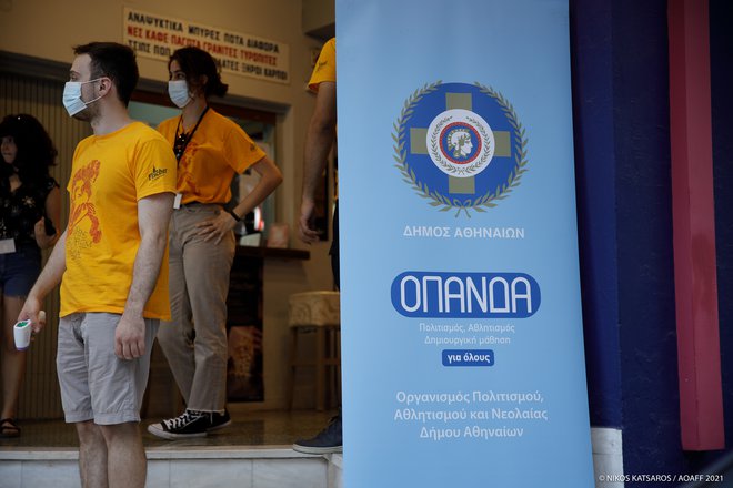 11ο AOAFF: Μια βραδιά αφιερωμένη στον Πρέστον Στάρτζες με ένα double bill στο Εκράν