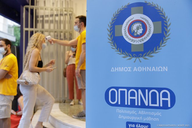 11ο AOAFF: Μια βραδιά αφιερωμένη στον Πρέστον Στάρτζες με ένα double bill στο Εκράν