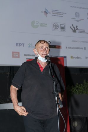 Μια βραδιά αφιερωμένη στην Ιουλία Σταυρίδου από το 11ο AOAFF και την Ελληνική Ακαδημία Κινηματογράφου