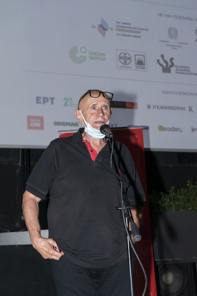 Μια βραδιά αφιερωμένη στην Ιουλία Σταυρίδου από το 11ο AOAFF και την Ελληνική Ακαδημία Κινηματογράφου