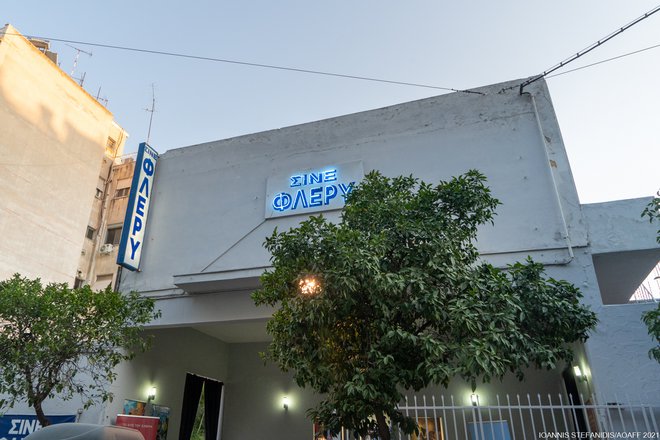 25 χρόνια μετά, το «Φάργκο» των αδερφών Κοέν κάνει στάση στο 11ο Athens Open Air Film Festival και στο Σινέ Φλερύ