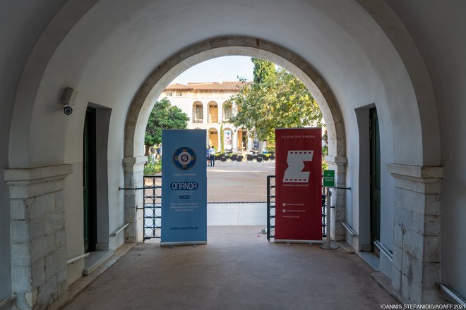11ο AOAFF: Επετειακή προβολή για τα 60 χρόνια του «Εφημέριου» του Ζαν-Πιέρ Μελβίλ στο Βυζαντινό & Χριστιανικό Μουσείο