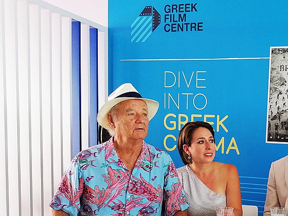 Αποκλειστικό: Πρωινό με τον Μπιλ Μάρεϊ στο Ελληνικό Περίπτερο των Καννών!