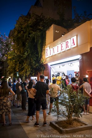 11ο AOAFF: «Ο Κήπος των Φίτζι Κοντίνι» στον δροσερό κήπο του Σινέ ΡΙΒΙΕΡΑ