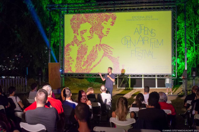 To Athens Open Air Film Festival στην Ελευσίνα Πολιτιστική Πρωτεύουσα 2023 με μια μαγευτική προβολή του «Αποκάλυψη Τώρα» στην Βλύχα