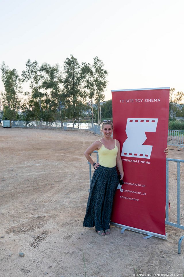 To Athens Open Air Film Festival στην Ελευσίνα Πολιτιστική Πρωτεύουσα 2023 με μια μαγευτική προβολή του «Αποκάλυψη Τώρα» στην Βλύχα
