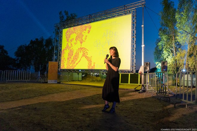 To Athens Open Air Film Festival στην Ελευσίνα Πολιτιστική Πρωτεύουσα 2023 με μια μαγευτική προβολή του «Αποκάλυψη Τώρα» στην Βλύχα