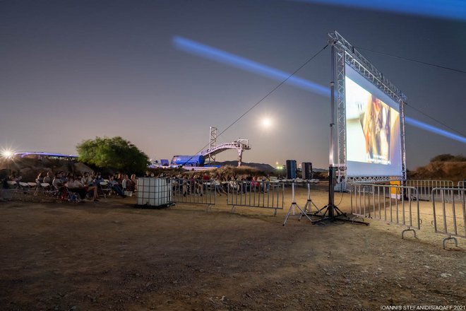 To Athens Open Air Film Festival στην Ελευσίνα Πολιτιστική Πρωτεύουσα 2023 με μια μαγευτική προβολή του «Αποκάλυψη Τώρα» στην Βλύχα