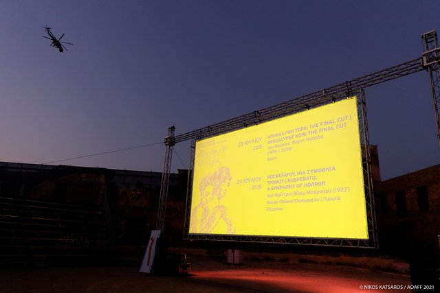 AOAFF 2021: Μαγευτική «Συμφωνία Τρόμου» με τον Νίκο Βελιώτη χθες βράδυ στην Ελευσίνα