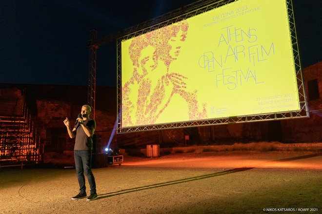 AOAFF 2021: Μαγευτική «Συμφωνία Τρόμου» με τον Νίκο Βελιώτη χθες βράδυ στην Ελευσίνα
