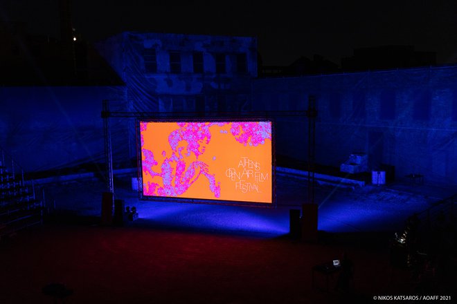 AOAFF 2021: Μαγευτική «Συμφωνία Τρόμου» με τον Νίκο Βελιώτη χθες βράδυ στην Ελευσίνα