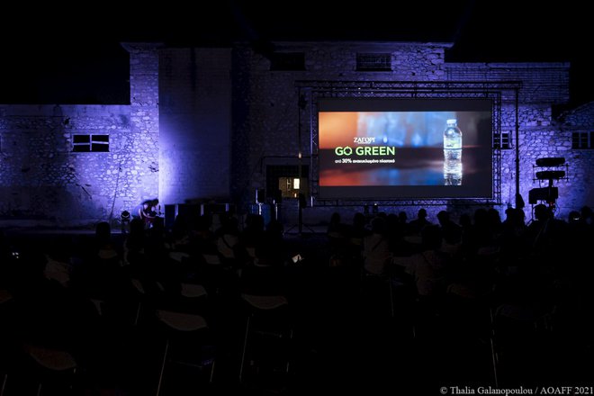 AOAFF 2021: Το θρυλικό «Επάγγελμα Ρεπόρτερ» ταξίδεψε τους θεατές χθες στην Ελευσίνα