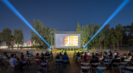 23 Ιουλίου 2021 - «Αποκάλυψη Τώρα: The Final Cut», Βλύχα Ελευσίνας