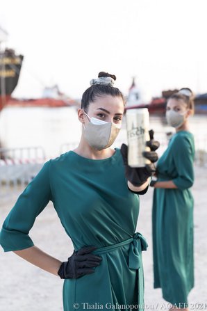 AOAFF: Το «Λιμάνι της Χάβρης» άραξε στην τοποθεσία «Γέφυρα» στο Καρνάγιο της Ελευσίνας