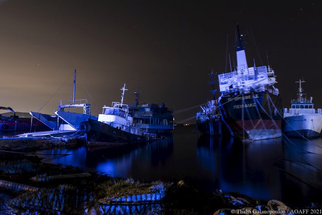 AOAFF: Το «Λιμάνι της Χάβρης» άραξε στην τοποθεσία «Γέφυρα» στο Καρνάγιο της Ελευσίνας