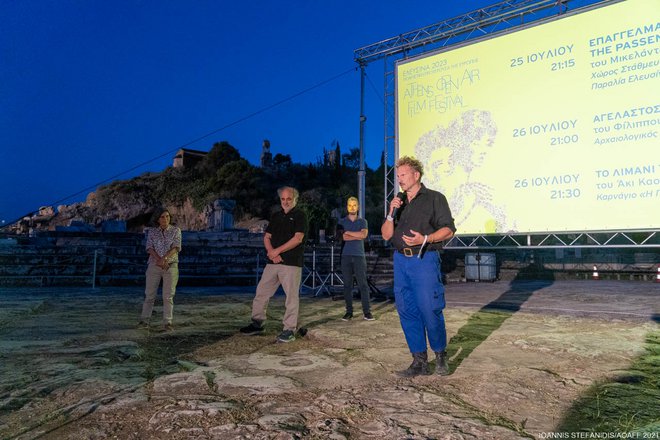 AOAFF: Μια μυσταγωγική προβολή και performance για την «Αγέλαστο Πέτρα» στην Ελευσίνα
