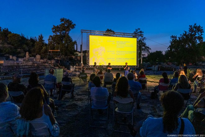 AOAFF: Μια μυσταγωγική προβολή και performance για την «Αγέλαστο Πέτρα» στην Ελευσίνα