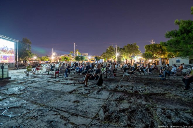 AOAFF: Μια μυσταγωγική προβολή και performance για την «Αγέλαστο Πέτρα» στην Ελευσίνα