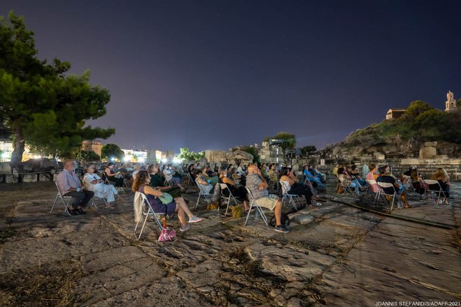 AOAFF: Μια μυσταγωγική προβολή και performance για την «Αγέλαστο Πέτρα» στην Ελευσίνα