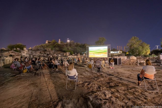AOAFF: Μια μυσταγωγική προβολή και performance για την «Αγέλαστο Πέτρα» στην Ελευσίνα