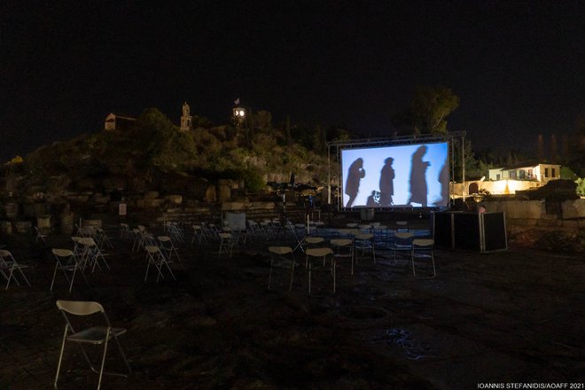 AOAFF: Μια μυσταγωγική προβολή και performance για την «Αγέλαστο Πέτρα» στην Ελευσίνα