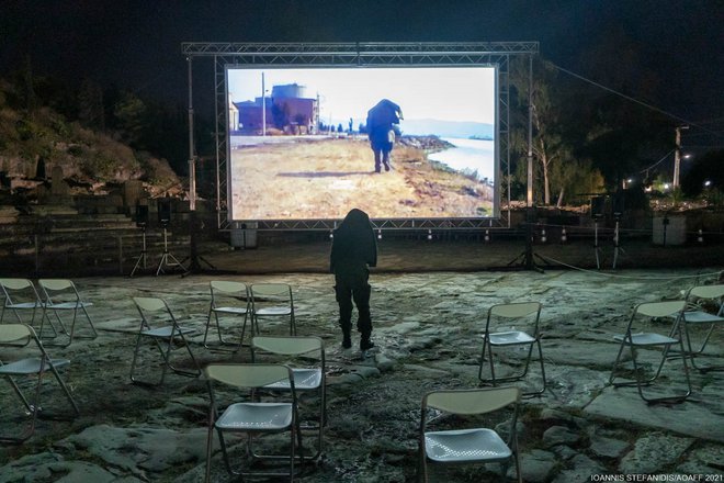 AOAFF: Μια μυσταγωγική προβολή και performance για την «Αγέλαστο Πέτρα» στην Ελευσίνα