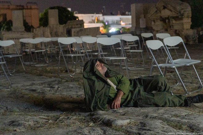 AOAFF: Μια μυσταγωγική προβολή και performance για την «Αγέλαστο Πέτρα» στην Ελευσίνα