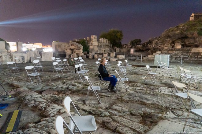 AOAFF: Μια μυσταγωγική προβολή και performance για την «Αγέλαστο Πέτρα» στην Ελευσίνα