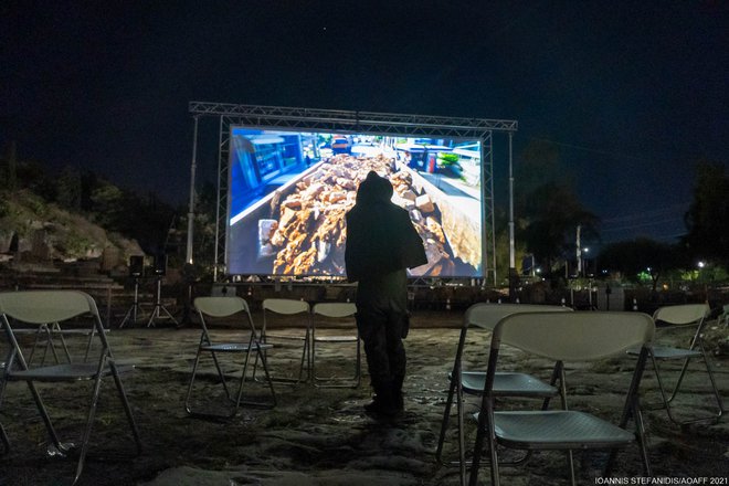 AOAFF: Μια μυσταγωγική προβολή και performance για την «Αγέλαστο Πέτρα» στην Ελευσίνα