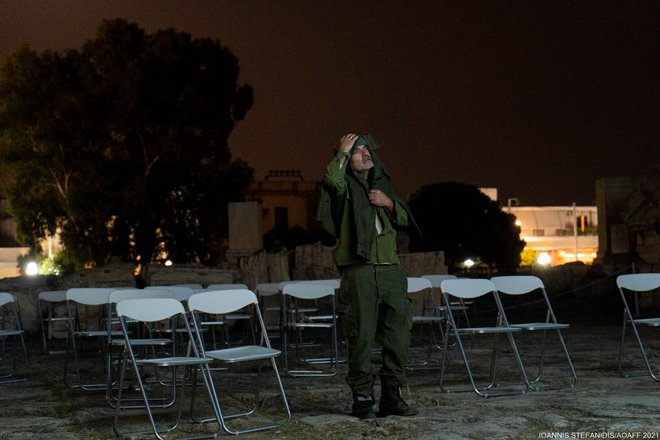 AOAFF: Μια μυσταγωγική προβολή και performance για την «Αγέλαστο Πέτρα» στην Ελευσίνα