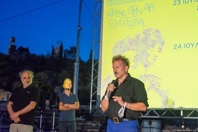 AOAFF: Μια μυσταγωγική προβολή και performance για την «Αγέλαστο Πέτρα» στην Ελευσίνα