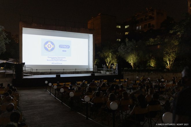 Φιλοξενώντας το 11ο AOAFF, ο ιστορικός θερινός ΑΒ άνοιξε συγκινητικά και πάλι τις πόρτες του στο σινεμά μετά από 31 χρόνια