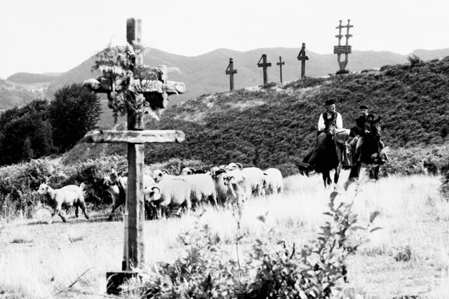 Αφερίμ!
