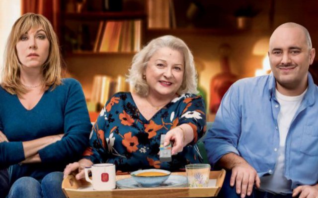 Η Πεθερά Χτυπάει την Πόρτα