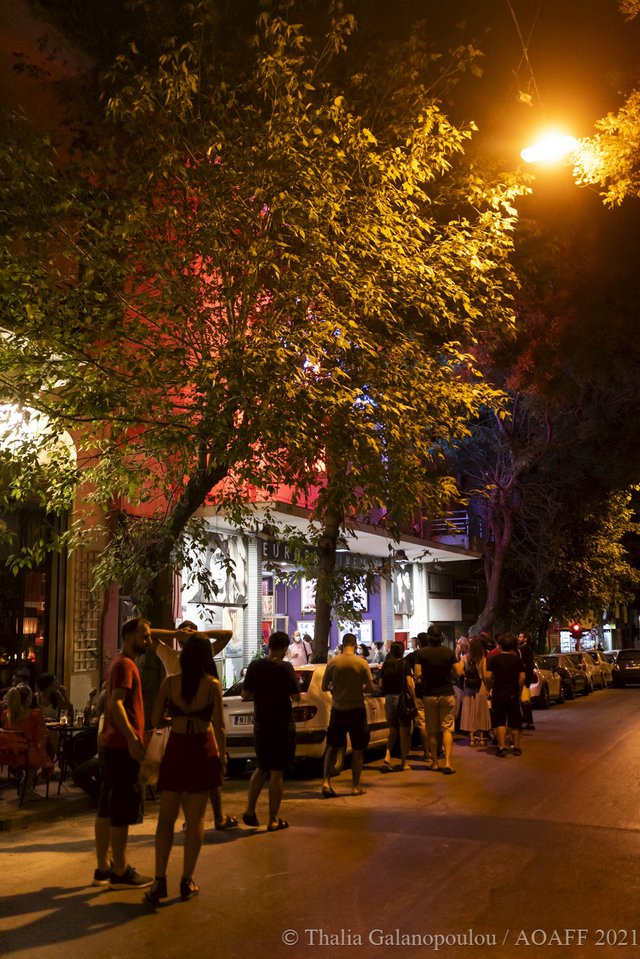 AOAFF 2021: Το φεγγάρι πάνω από την οθόνη του Τριανόν για το «Klute» του Άλαν Πακούλα