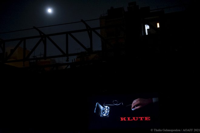 AOAFF 2021: Το φεγγάρι πάνω από την οθόνη του Τριανόν για το «Klute» του Άλαν Πακούλα