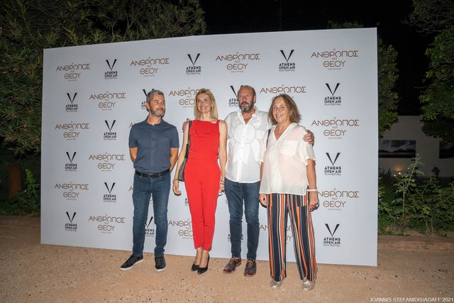 O Καλλιτεχνικός Διευθυντής του Φεστιβάλ, Λουκάς Κατσίκας, η Γελένα Πόποβιτς, ο Ζμπίγκνιεφ Πράισνερ και η Πρόεδρος της Κινηματογραφικής Εταιρείας Αθηνών, κα Μαρία Μπόμπολα